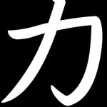 Strength Shop USA Coupons and Promo Code