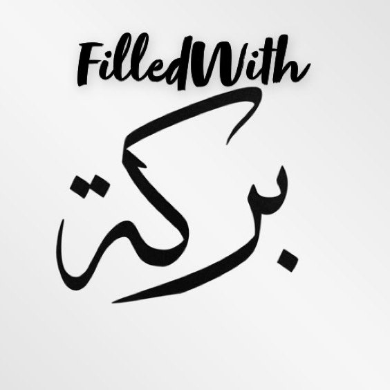 Filled With Barakah Coupons and Promo Code